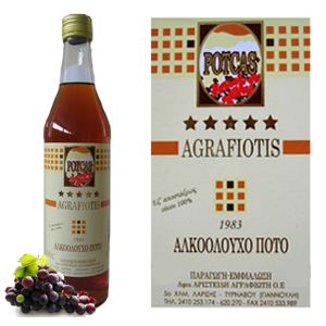 Φιάλη 0,70 L (700 ml)