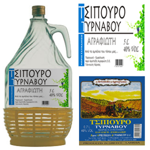 Φιάλη 5 L (5000 ml)